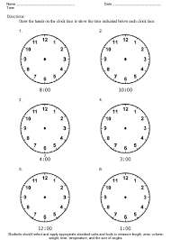 printable+guitar+chords+list