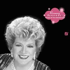 Rosemary Clooney - Rosemary Clooney Greatest Hits