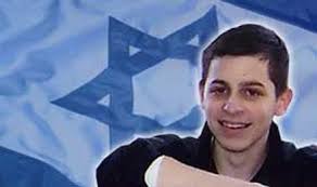 Gilad Shalit