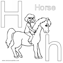 printable hip curve