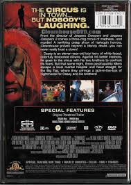 clown house dvd