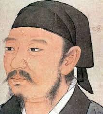 xunzi