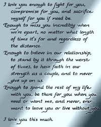 i love you with all my heart