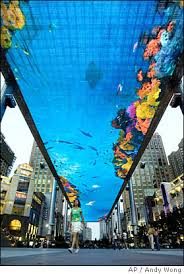 aquarium virtuel