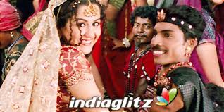 Arputha Theevu Live Tamil Movies Online
