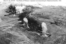 japanese art of war