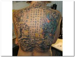 calligraphy tattoos designs