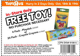 clicks toys