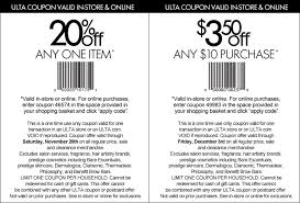 ulta printable coupon