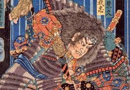 japanese woodblock