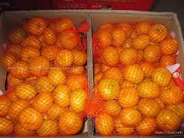 baby orange