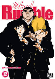 school rumble 12