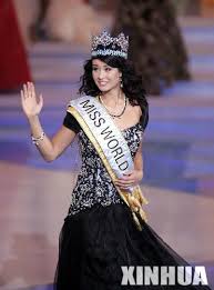 miss world 2005