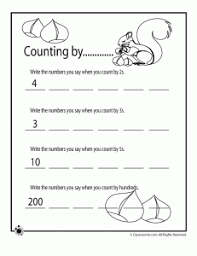 paper swirl printable pattern