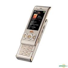 sony ericsson w595 sandy gold