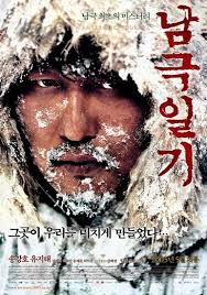 antarctic journal