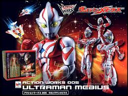 ultraman mebius