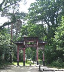 porte africaine