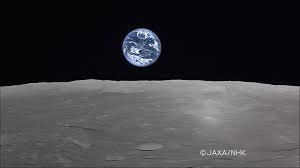 earth rise picture