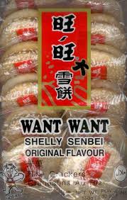 shelly senbei