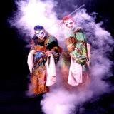 Twiztid - Blam!