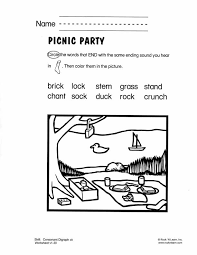 landform printables