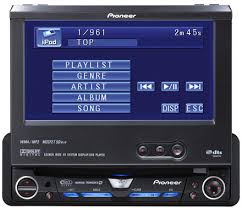 avh 5900