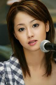 erika sawajiri