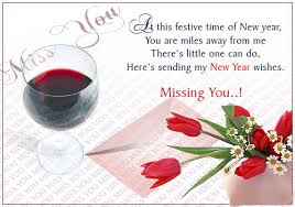 e greeting cards