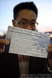 formosa crew