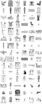egyptian design motifs