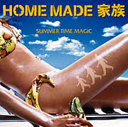 Home Made Kazoku - Summer Time Magic