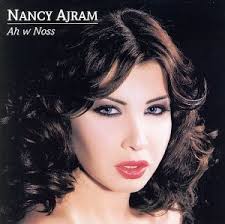 صور نانسي عجرم Nancy-ajram-ah-w-nos
