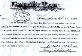 promissory note example