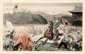 japanese art of war