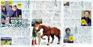 akira himekawa