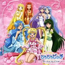 principesse sirene