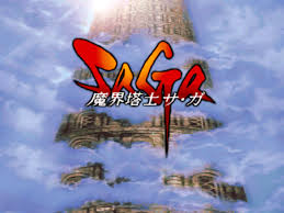 the final fantasy legend
