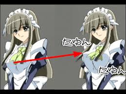 maid guy