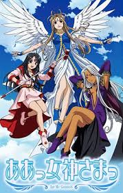 ah my goddess season 1