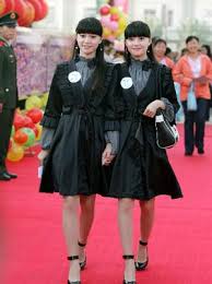 sister twins