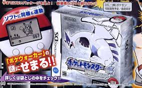 pokemon silver ds