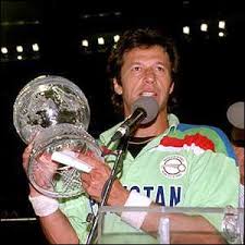 2007 cricket world cup image 4