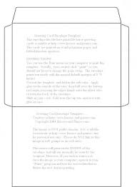 printable interest test for kids