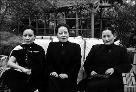 soong mei ling