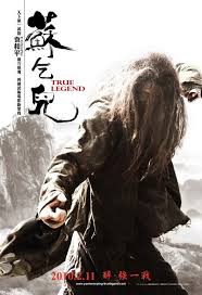 Prince Of Persia: Sand of Time