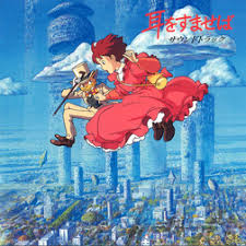 whisper of heart