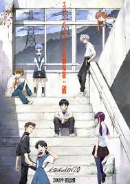 evangelion 2 22