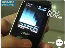 mp3 yepp