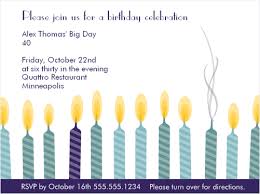 sample birthday invitations
